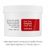 Cosrx One Step Pimple Clear Pad_Korea cosmetics_